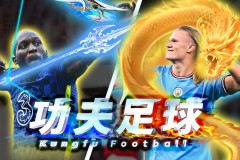 热刺VS阿拉维斯：联赛焦点战，热刺主场有望逆袭？竞彩推荐